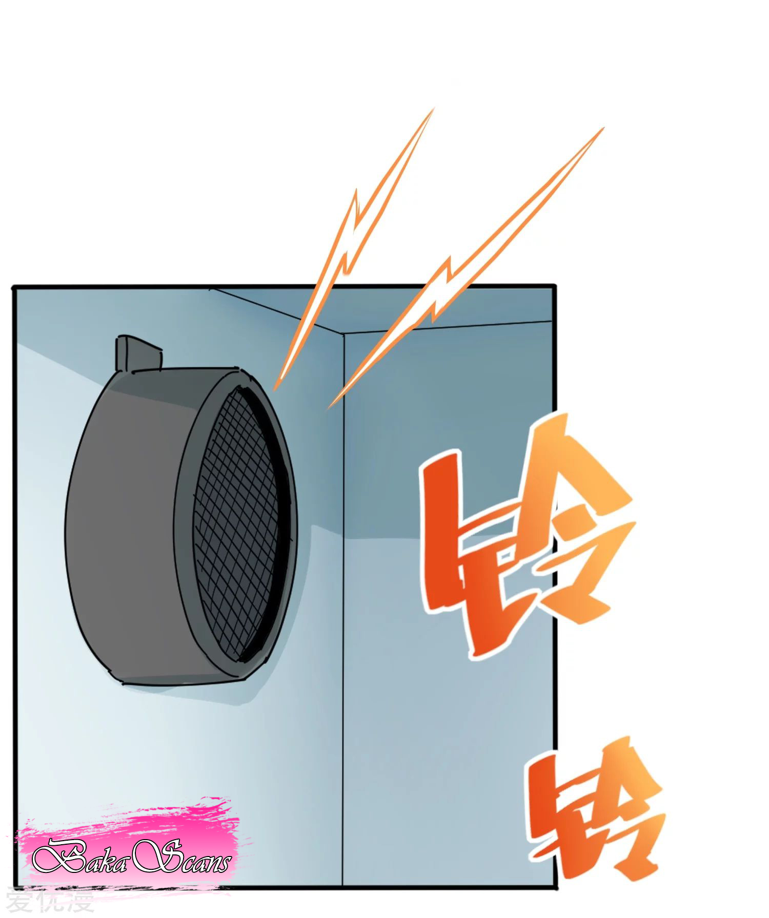 School Flower Master Chapter 01 Bahasa Indonesia